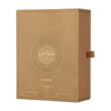 Lattafa Pride Nebras Elixir 100ml EDP unisex (British brand)