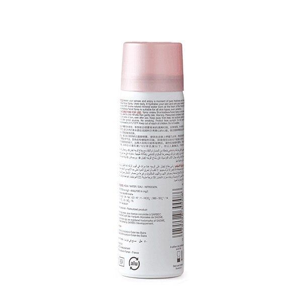 Evian Facial Spray 50ml GOODS Superdrug   