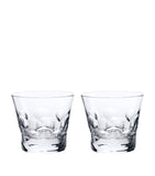 Baccarat Beluga Tumblers set of 2 200ml - British product