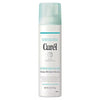 Curél Deep Moisture Spray 150ml, imported from the UK