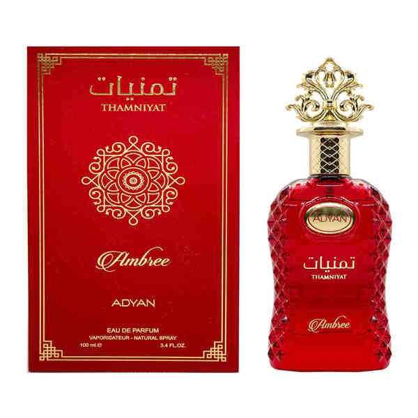 Adyan Thamniyat Ambree perfume 100ml EDP (British brand)