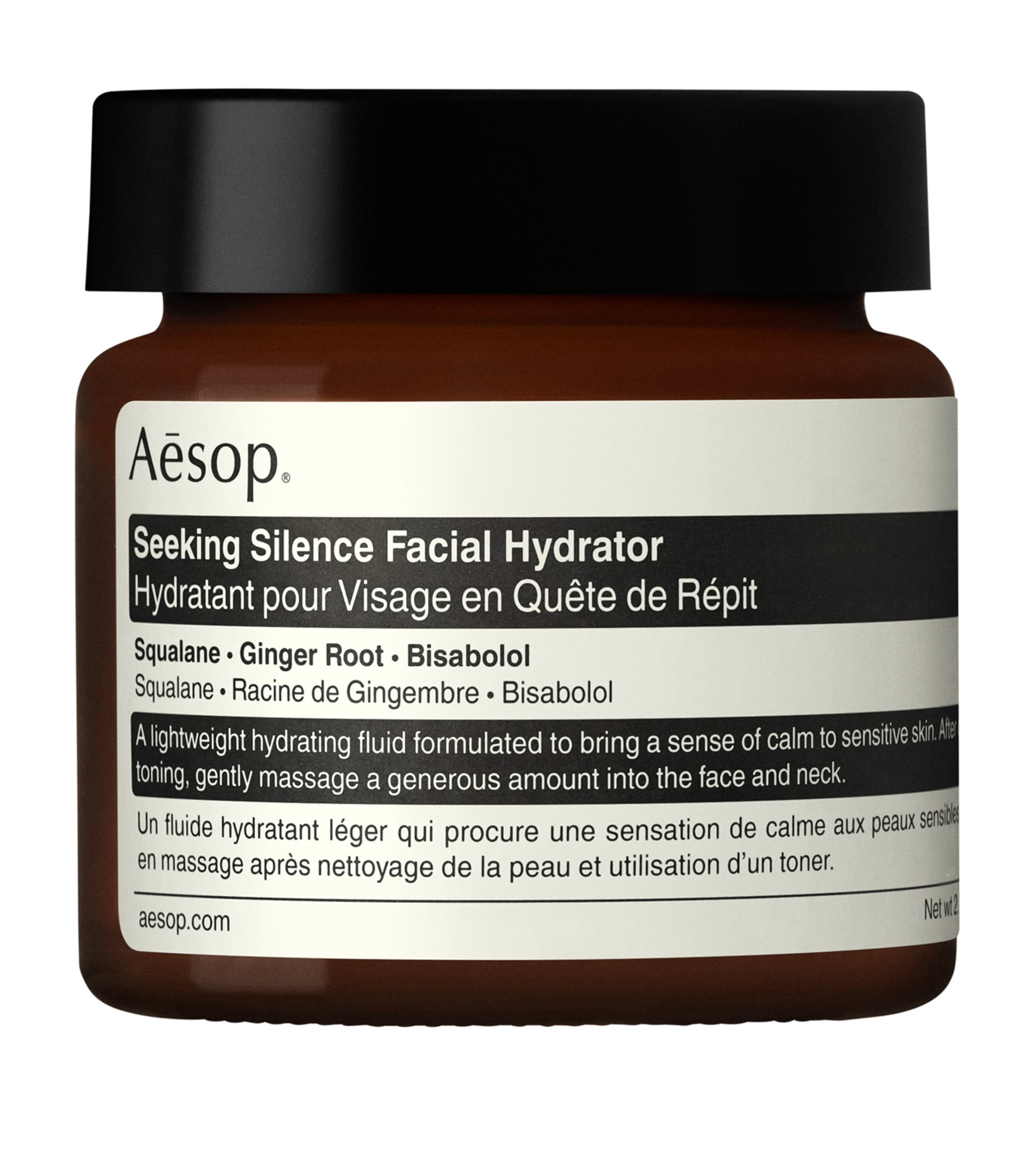 Aesop Seeking Silence Facial Hydrator 60ml - British product