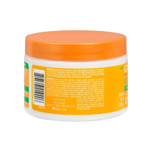 Cantu Avocado Curling Cream 340g GOODS Superdrug   