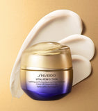 Shiseido Vital Perfection cream refill 50ml (British brand)