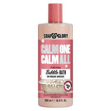 Soap & Glory Calm One Calm All Bubble Bath 500ml GOODS Boots   