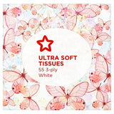 Superdrug Facial Tissue Cube Butterflies 3ply 50 Sheets GOODS Superdrug   