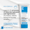 Pharmaceris Emotopic emollient cream 200ml (British brand)