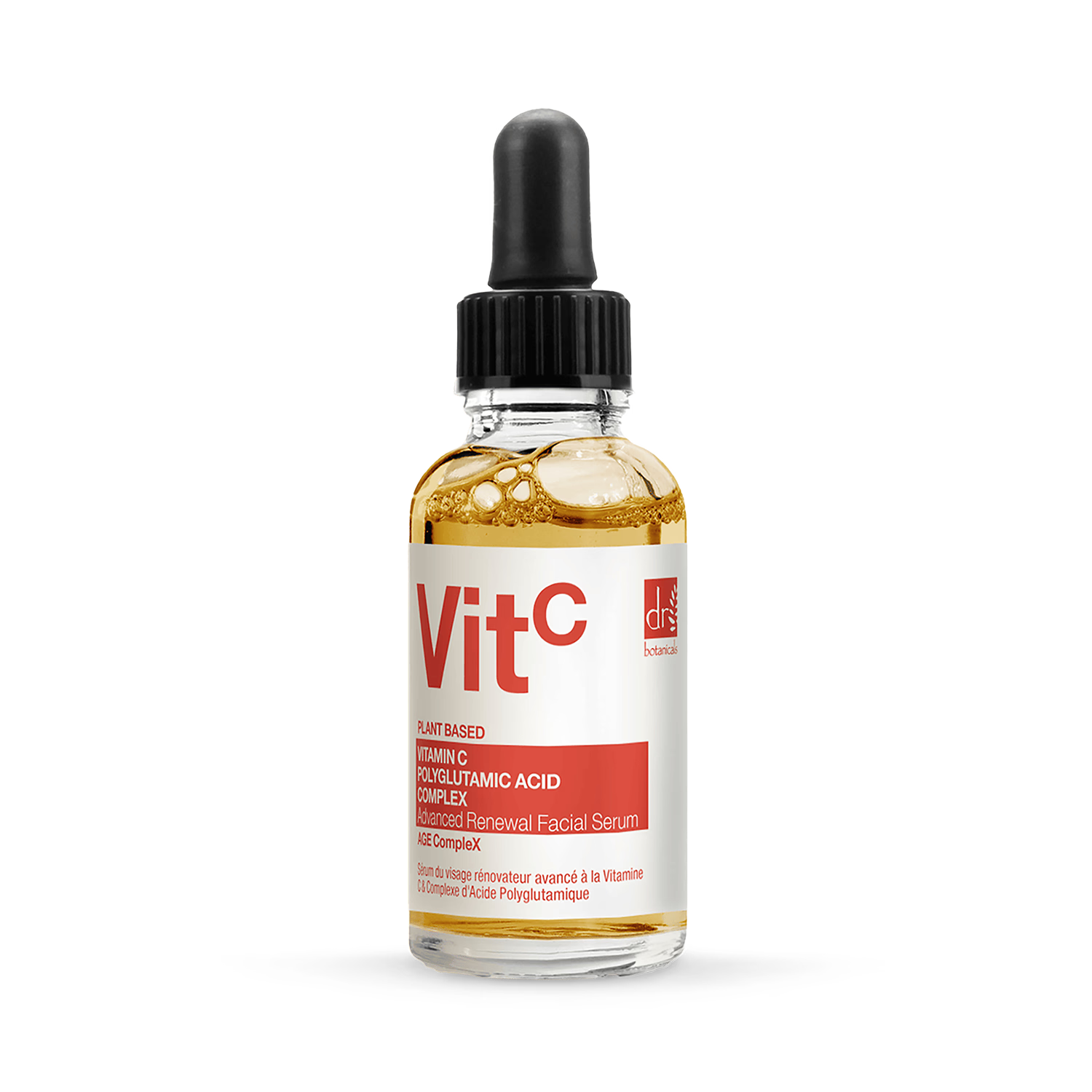 Dr Botanicals brightening facial serum Vitamin C Polyglutamic Acid 30ml (British brand)