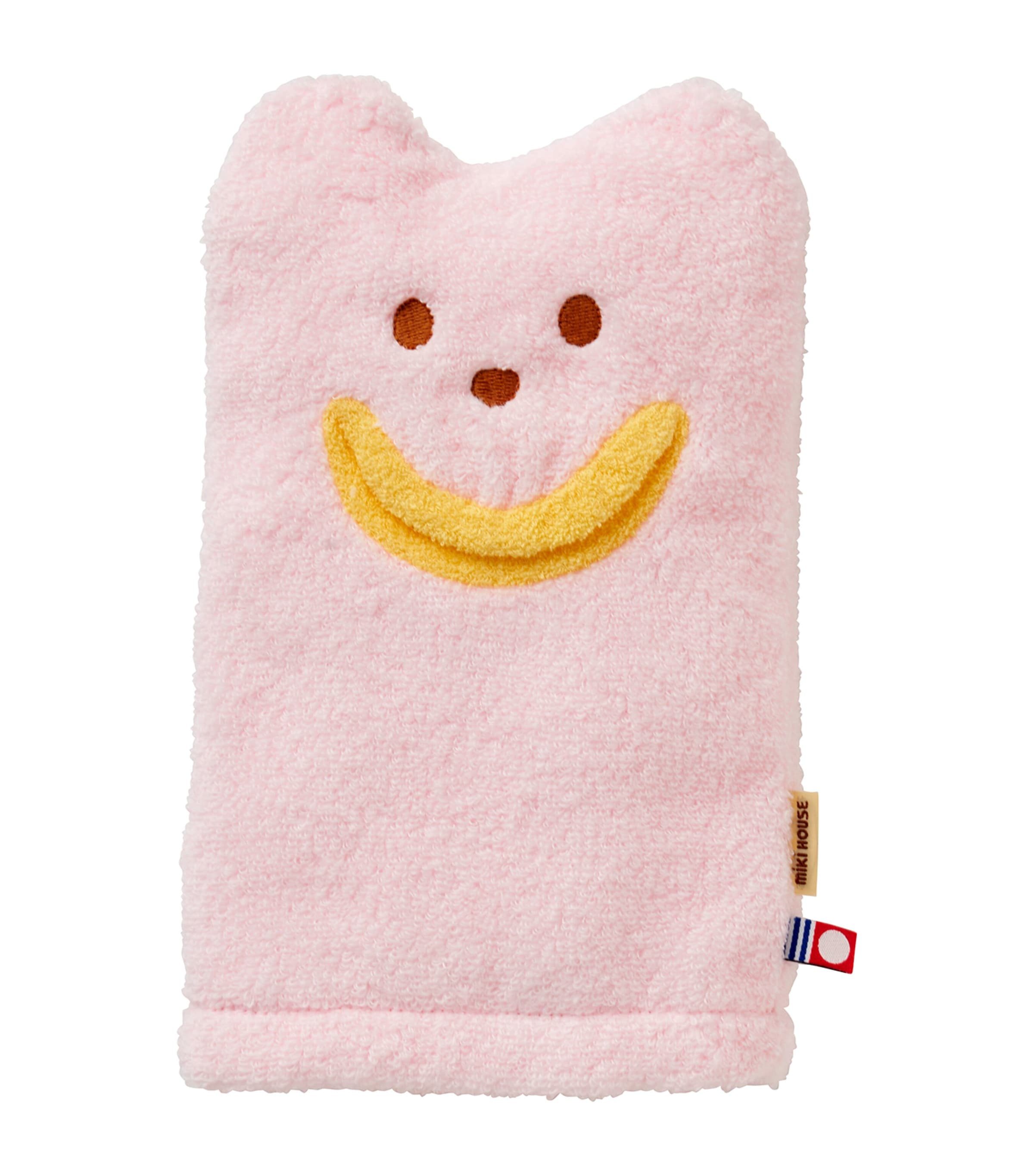 Miki House cotton bath poncho set mitten toy, UK version