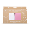 SMUG satin pillowcase set - British product