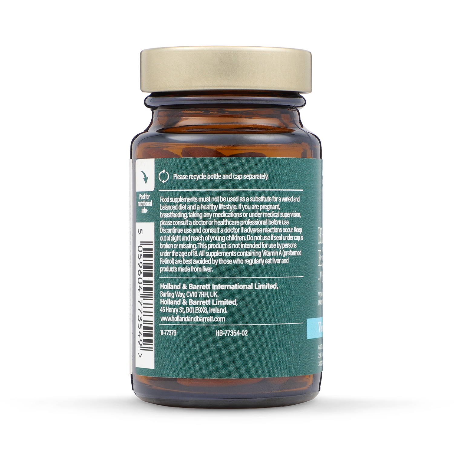 Holland Barrett Blueberry Vision 60 Capsules