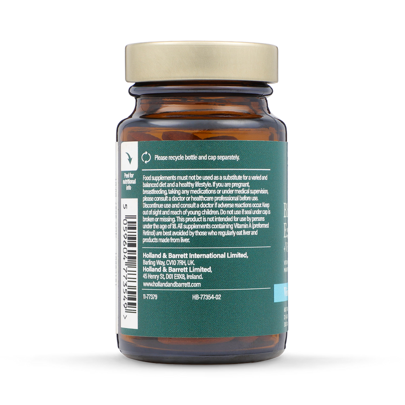 Holland Barrett Blueberry Vision 60 Capsules