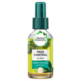 Herbal Essences Sulfate Free Hair Oil, Hemp & Aloe, 100ml GOODS Superdrug   