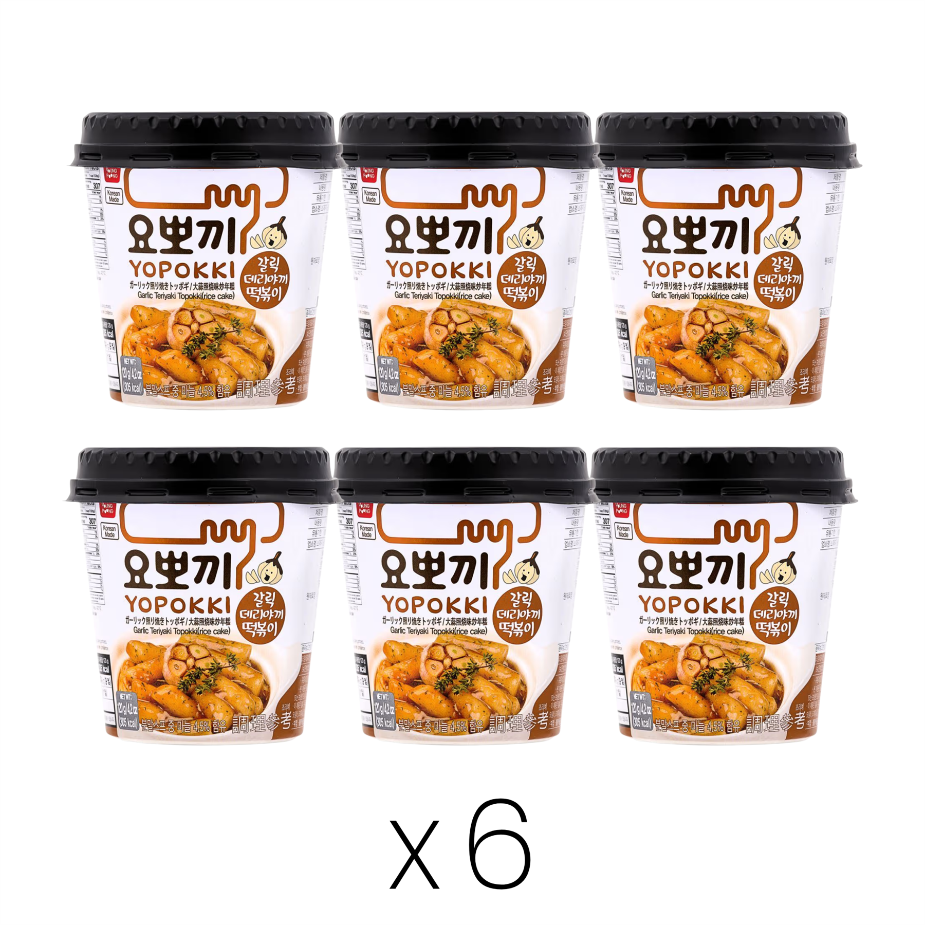 Yopokki garlic teriyaki topokki cup bundle of 6 - British product