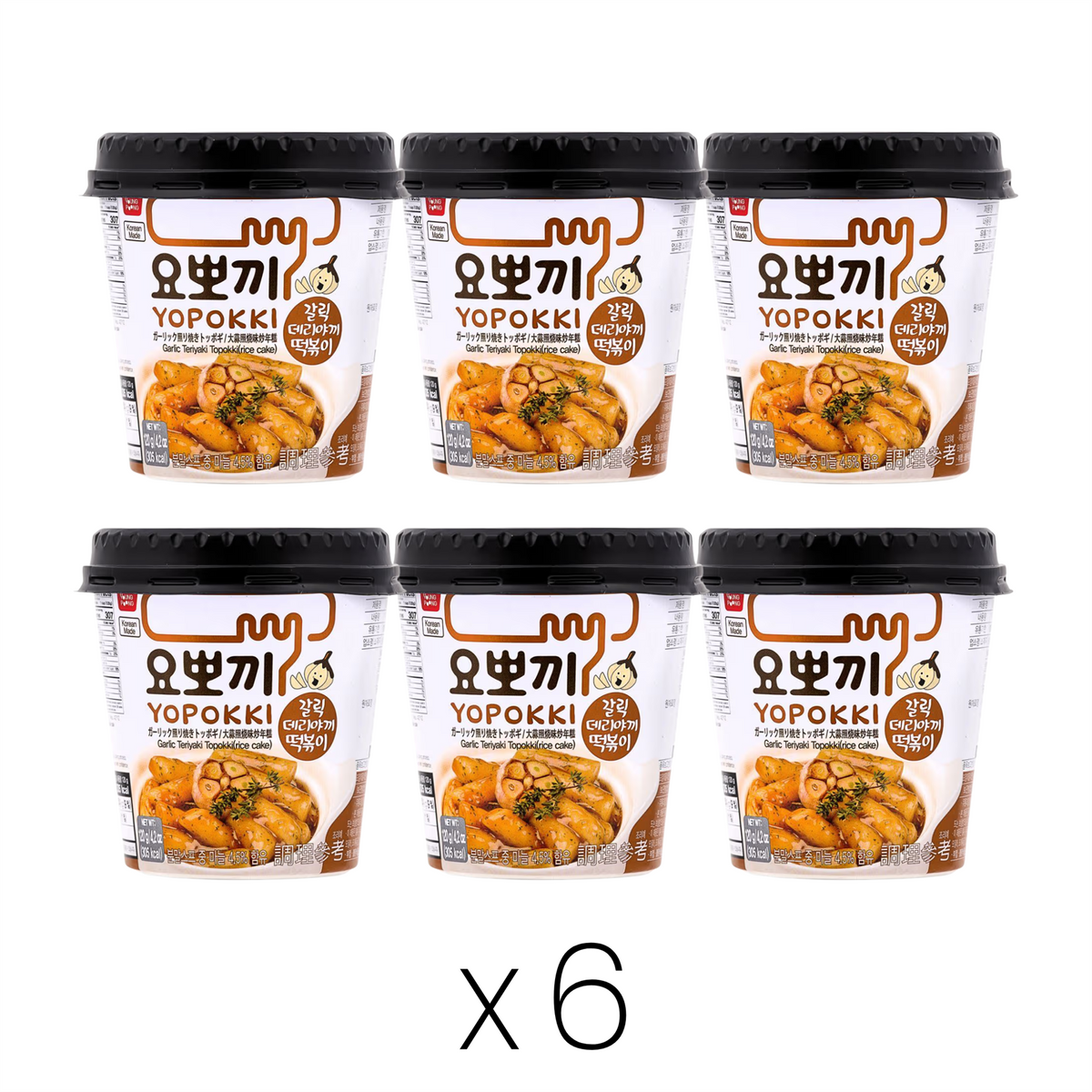 Yopokki garlic teriyaki topokki cup bundle of 6 - British product
