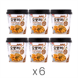 Yopokki garlic teriyaki topokki cup bundle of 6 - British product