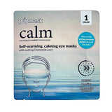 Popmask Calm 5 Pack GOODS Superdrug   