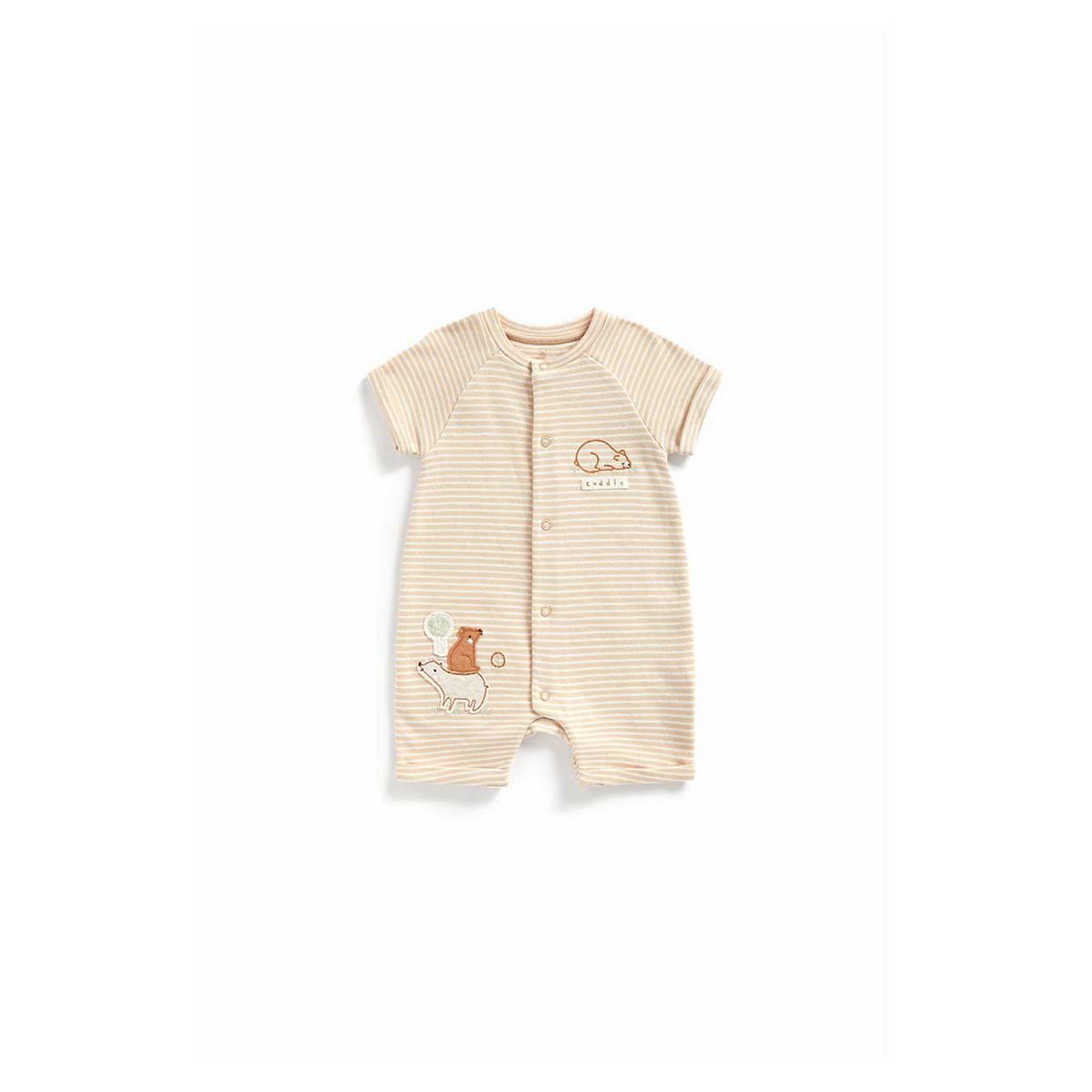 Bear Organic Cotton Romper GOODS Boots   