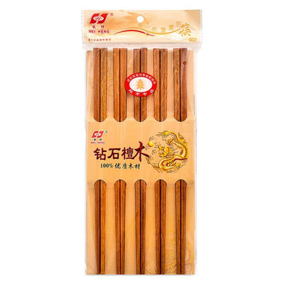 Oriental Mart Wei Heng Dark Wooden Chopsticks (10 pairs)- Buy online at McGrocer