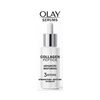 Olay Collagen Peptide Serum 40ml, UK version