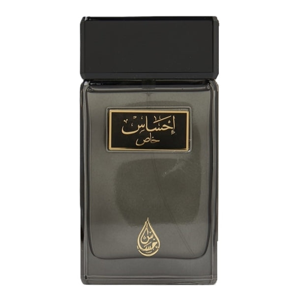 Parfum Oud Arabe Ehsas Khas 100ml - Produit britannique