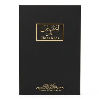 Arabian Oud Perfume Ehsas Khas 100ml Fragrance Bottle