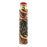 Lattafa Thuraya air freshener 300ml room spray (British brand)