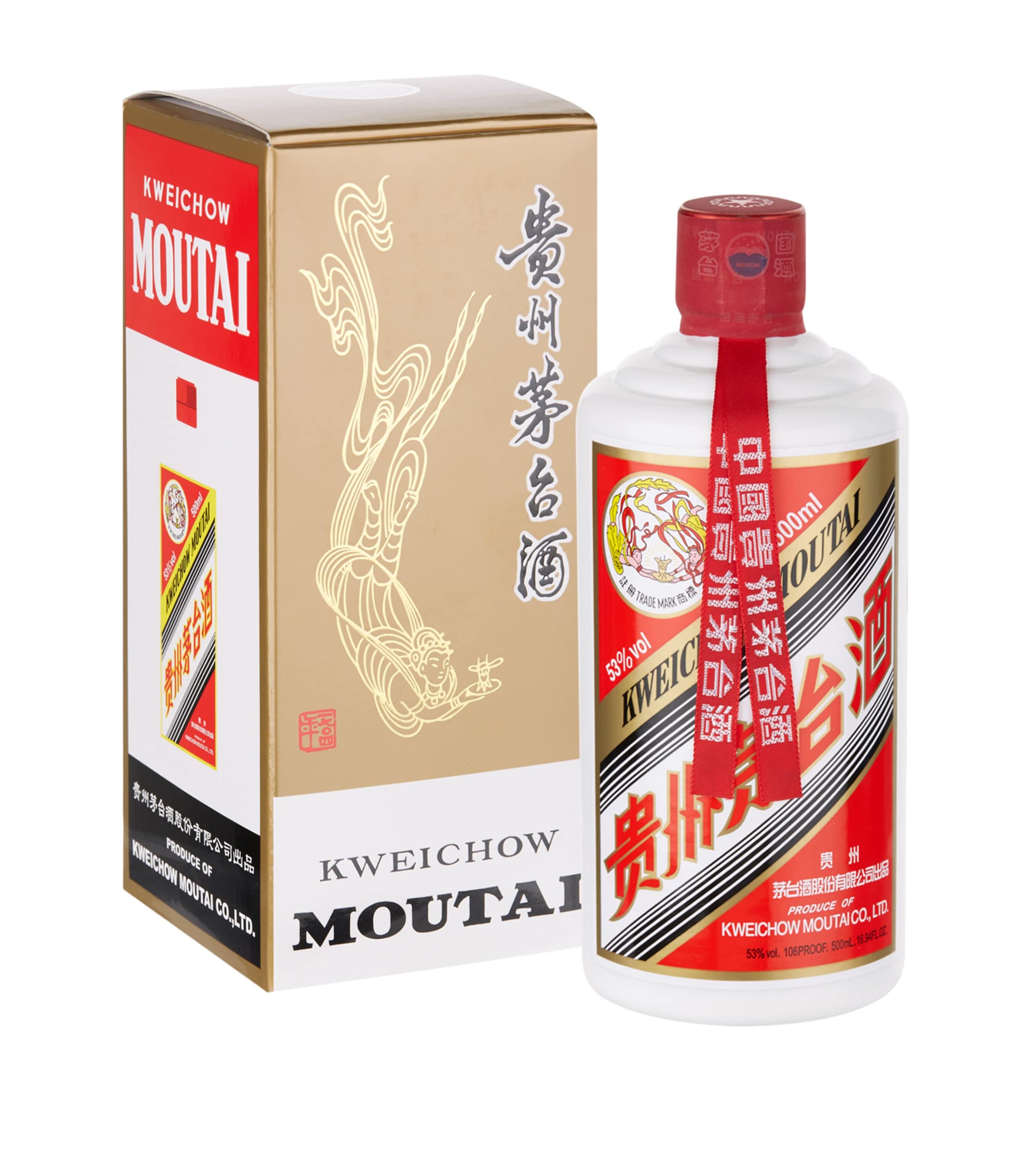 Moutai Kweichow Moutai Baijiu 50cl, imported from the UK