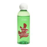 Ziaja intimate wash gel oak bark 200ml (British brand)