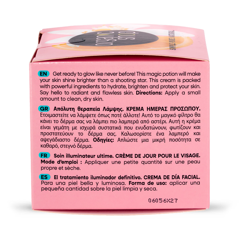 Organic Shop Orange Blossom face cream 50ml (British brand)