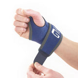 Neo G Wrist Support - One Size GOODS Superdrug   