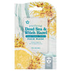 Superdrug Skin Rescue Purifying Clay Face Mask (British brand)
