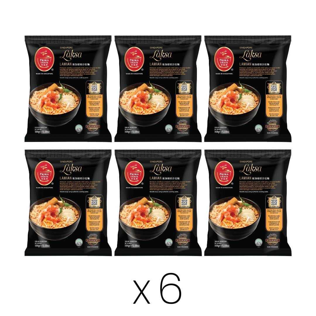 Prima Taste Laksa La Mian noodles bundle of 6, UK version