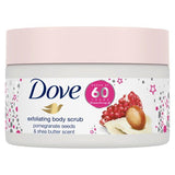 Dove Body Scrub Pomegranate Seeds & Shea Butter 225ml GOODS Superdrug   