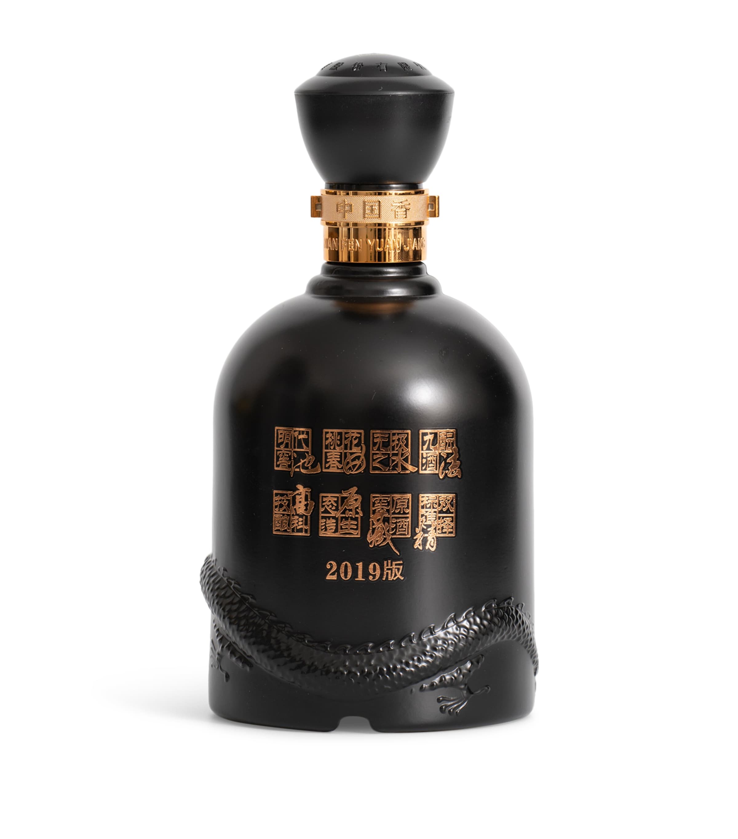 Gu Jing Gong 20-year-old baijiu spirit 50cl, UK version