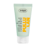 Ziaja Pullulan Glow Day Cream 50ml - British product