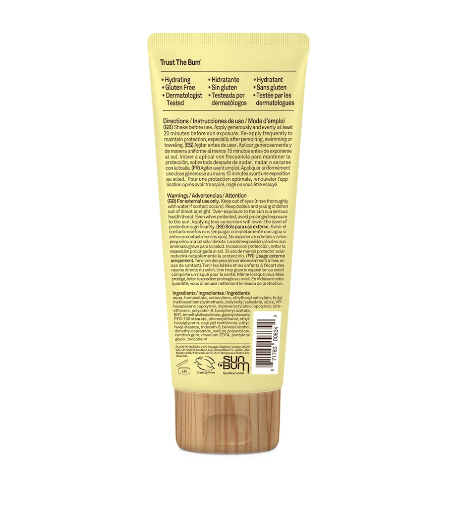 Sun Bum Face Lotion SPF 50 (88ml)