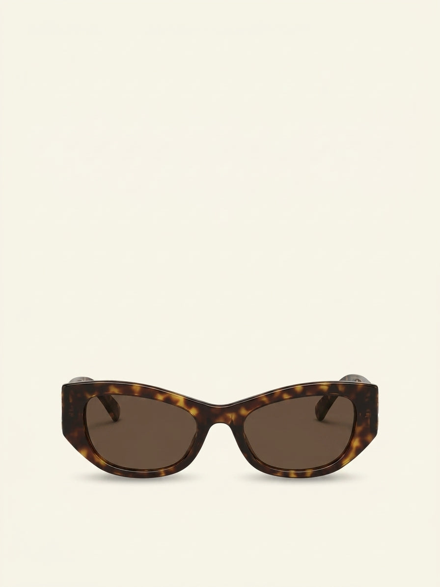 Gucci cat-eye acetate sunglasses GG2044SA (British brand)