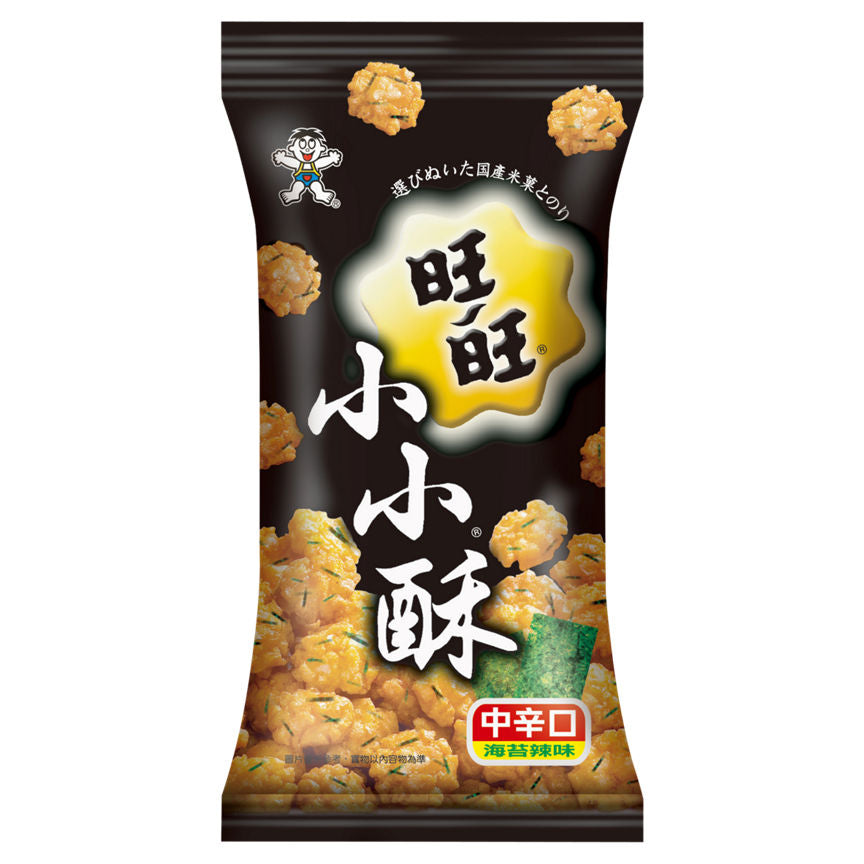 Want Want Mini Rice Crackers Seaweed Flavour 60g GOODS ASDA   