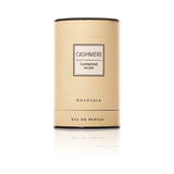 Khadlaj Cashmere SunShine Musk perfume 100ml, imported from the UK