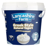 Lancashire Farm Greek Yogurt 1kg GOODS Sainsburys   