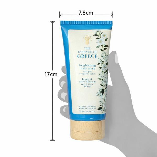 Wanderflower honey olive blossom brightening body mask 200ml - British product