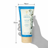 Wanderflower honey olive blossom brightening body mask 200ml - British product