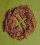 Harrods dark hot chocolate with rose and cardamom 250g, UK version