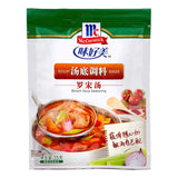 McCormick borsch soup seasoning mix for traditional borscht, UK version