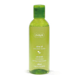 Ziaja Olive Oil Micellar Water 200Ml