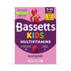 Bassetts kids multivitamins raspberry 60 gummies (British brand)