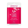 Hada Labo Anti-Ageing Sheet Mask for skin care, UK version
