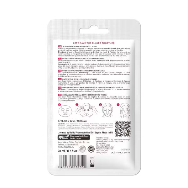 Hada Labo Anti-Ageing Sheet Mask for skin care, UK version