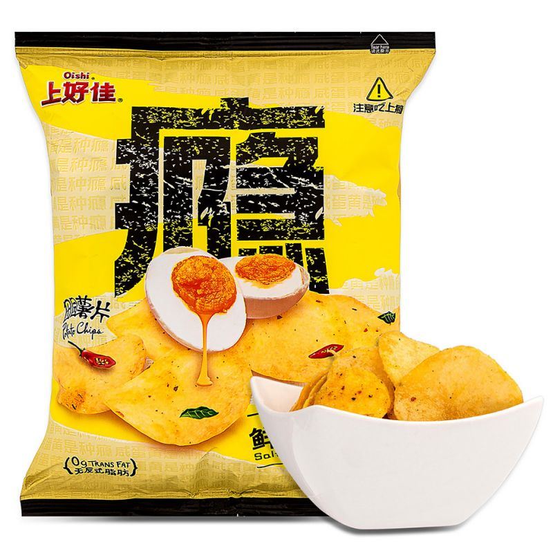 Oishi potato chips salted egg yolk flavour - British product